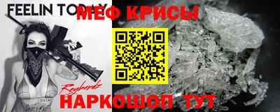 героин Тула