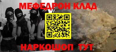 героин Тула
