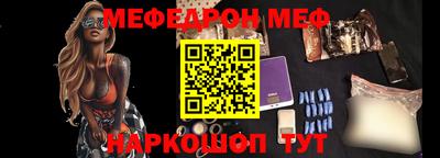 героин Тула