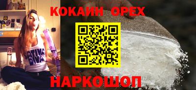 героин Тула