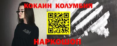 молекула духа Туймазы