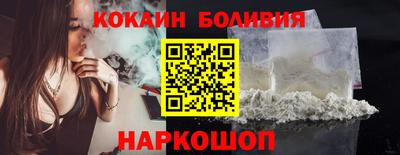 первитин Тулун