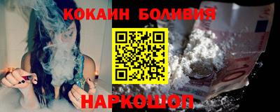 первитин Тулун