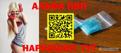 героин Тула