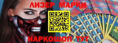 первитин Тулун
