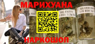 молекула духа Туймазы