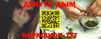 героин Тула