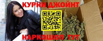 первитин Тулун