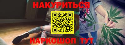 молекула духа Туймазы