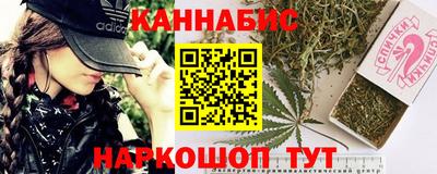 молекула духа Туймазы