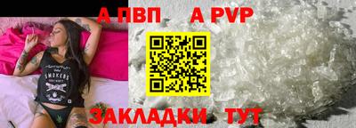 героин Тула