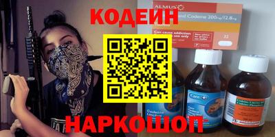 молекула духа Туймазы