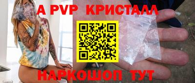 героин Тула