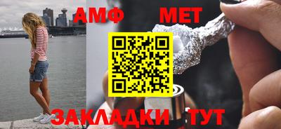 героин Тула
