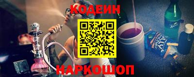 молекула духа Туймазы