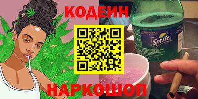 молекула духа Туймазы