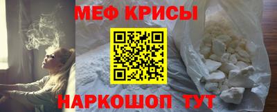 героин Тула